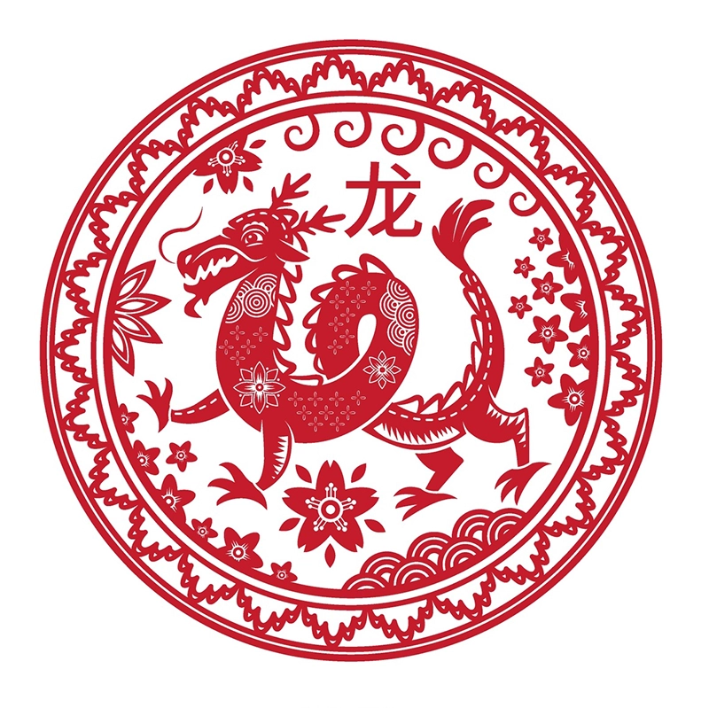 Una representación artística del animal del zodiaco chino, el dragón, en rojo y blanco.