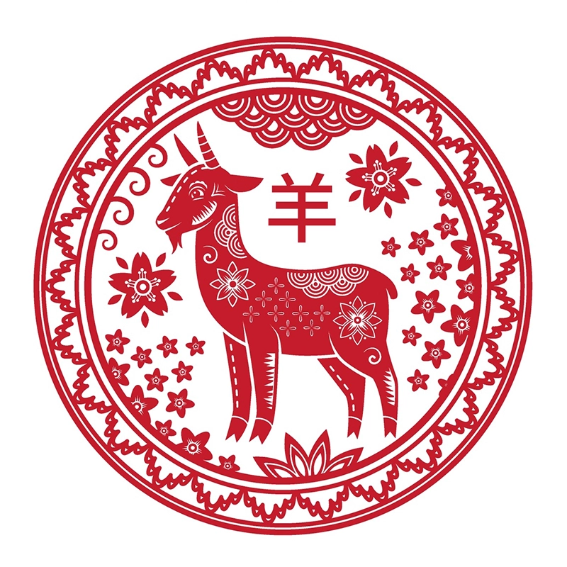 Una representación artística del animal del zodiaco chino, la cabra, en rojo y blanco.