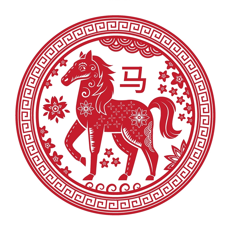 Una representación artística del animal del zodiaco chino, el caballo, en rojo y blanco.
