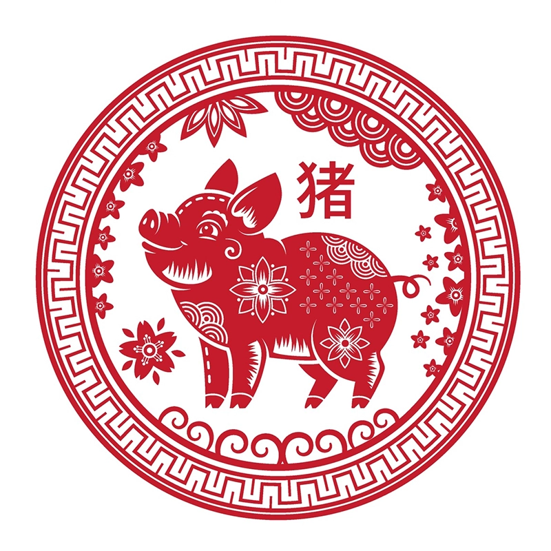 Una representación artística del animal del zodiaco chino, el cerdo, en rojo y blanco.