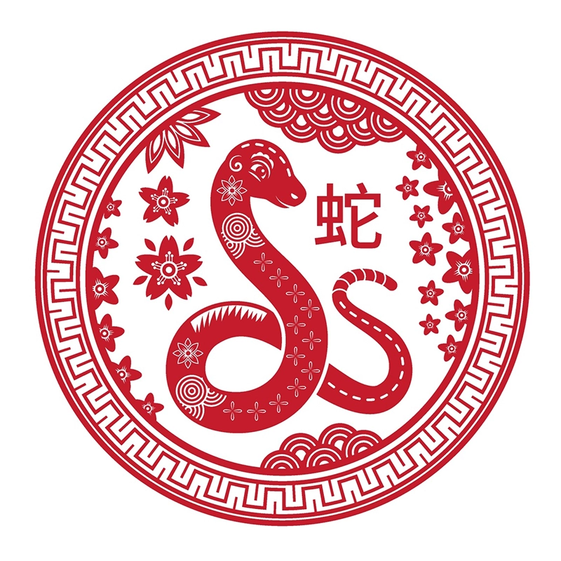 Una representación artística del animal del zodiaco chino, la serpiente, en rojo y blanco.